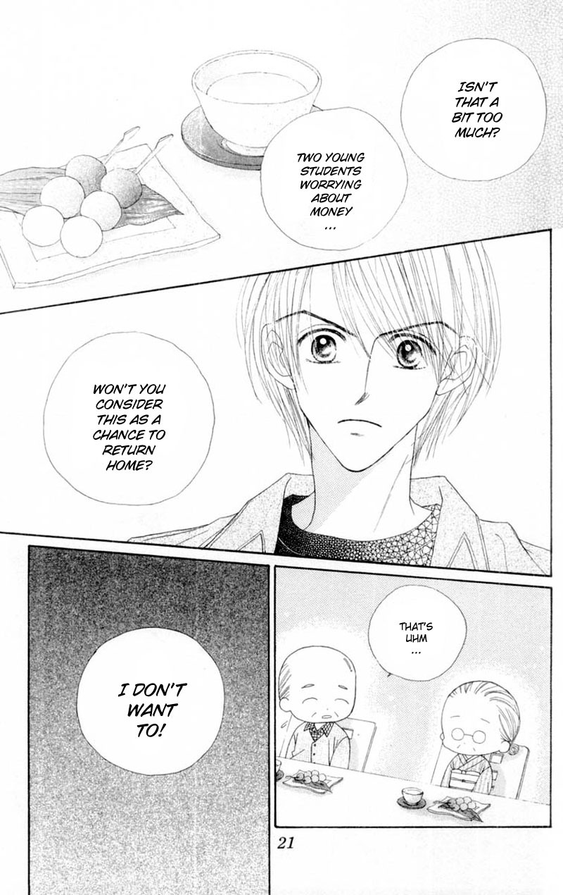 Good Morning Call Chapter 47 page 23 - Chapter 47