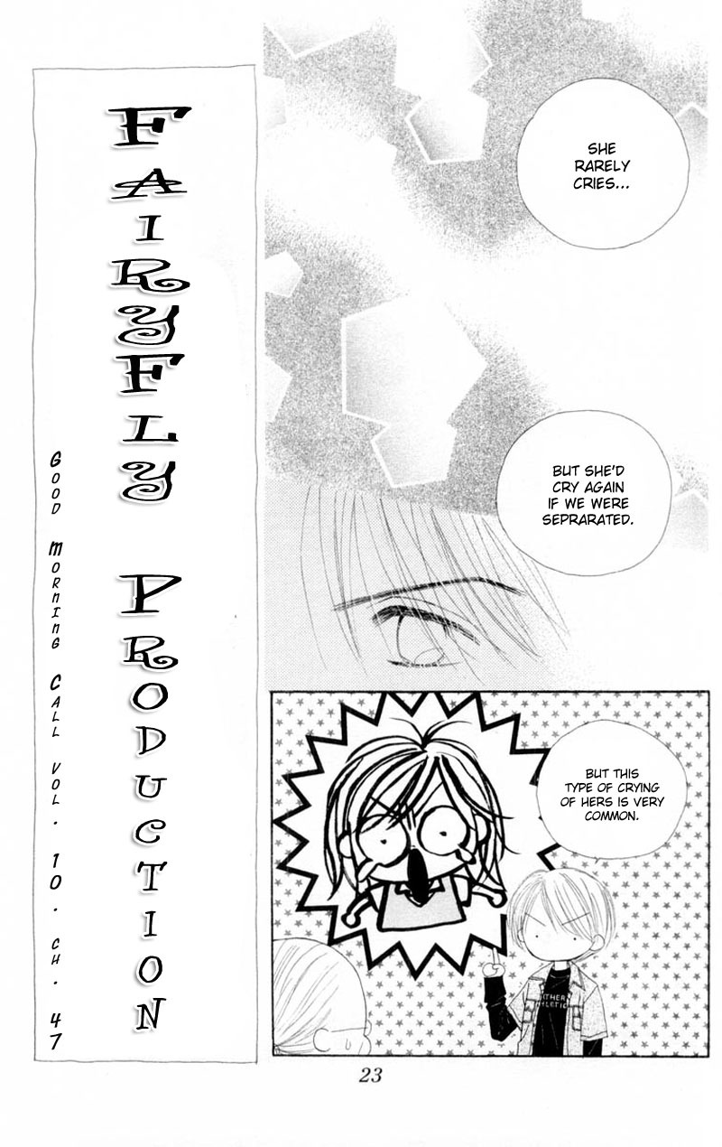 Good Morning Call Chapter 47 page 25 - Chapter 47