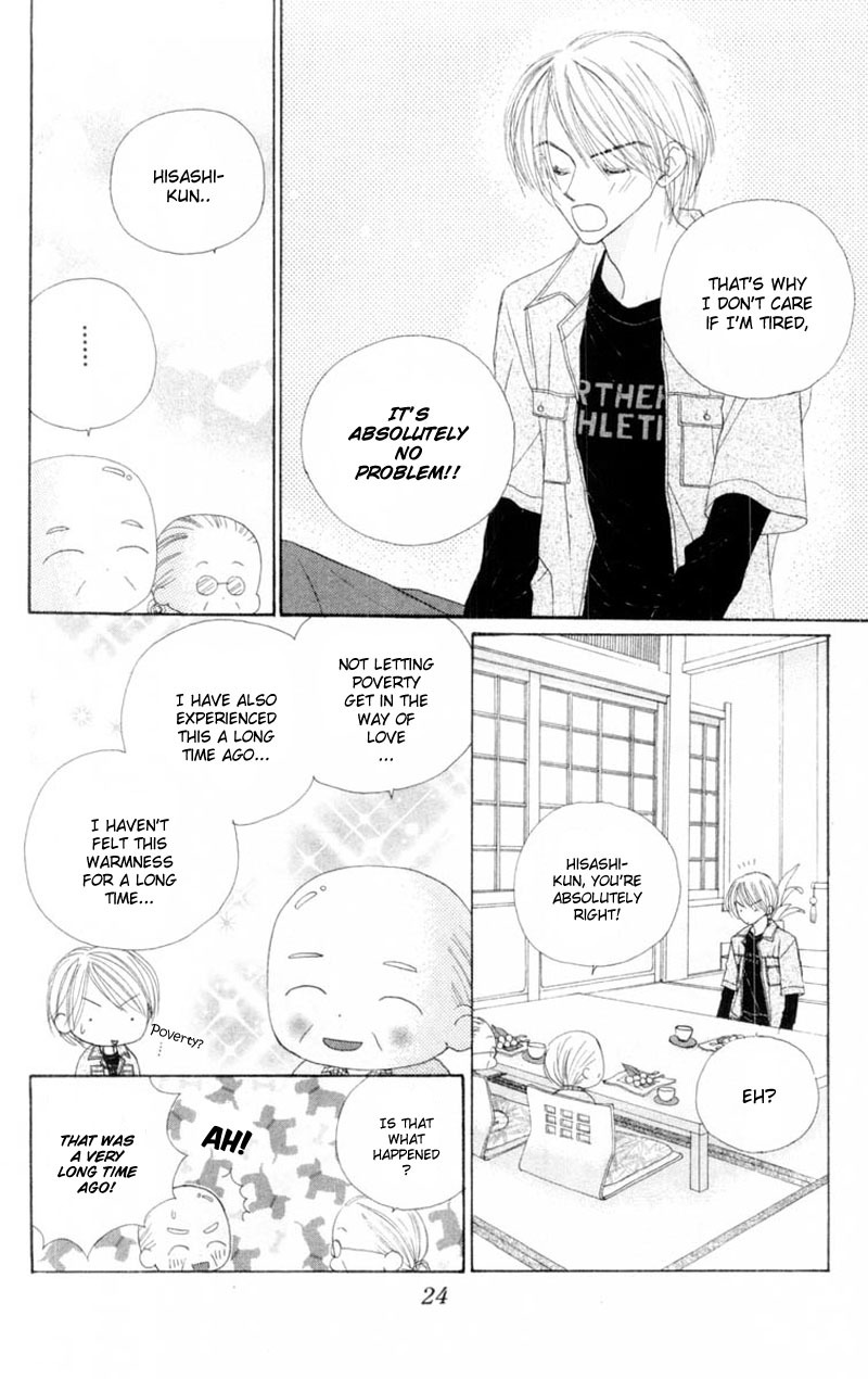 Good Morning Call Chapter 47 page 26 - Chapter 47