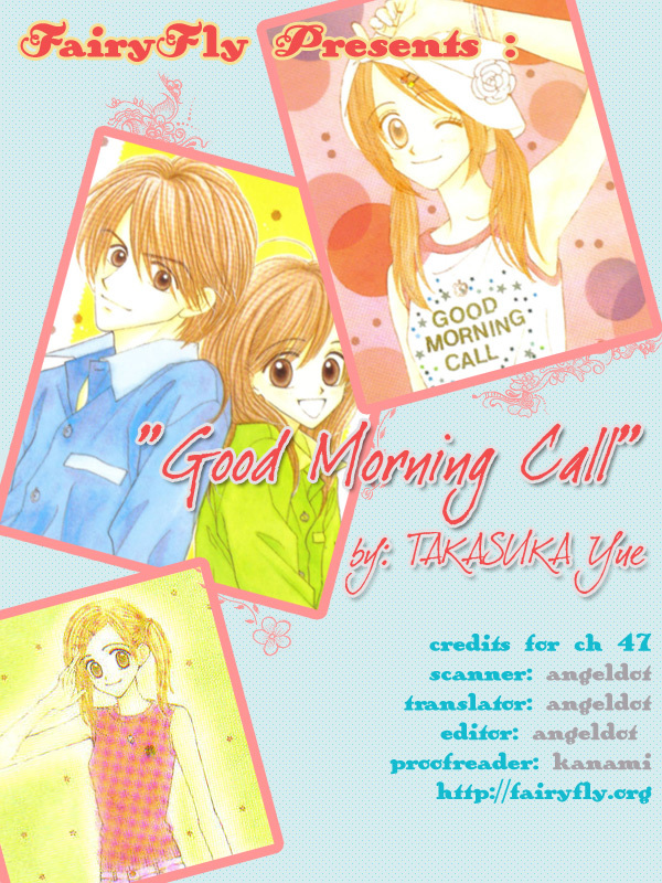 Good Morning Call Chapter 47 page 3 - Chapter 47