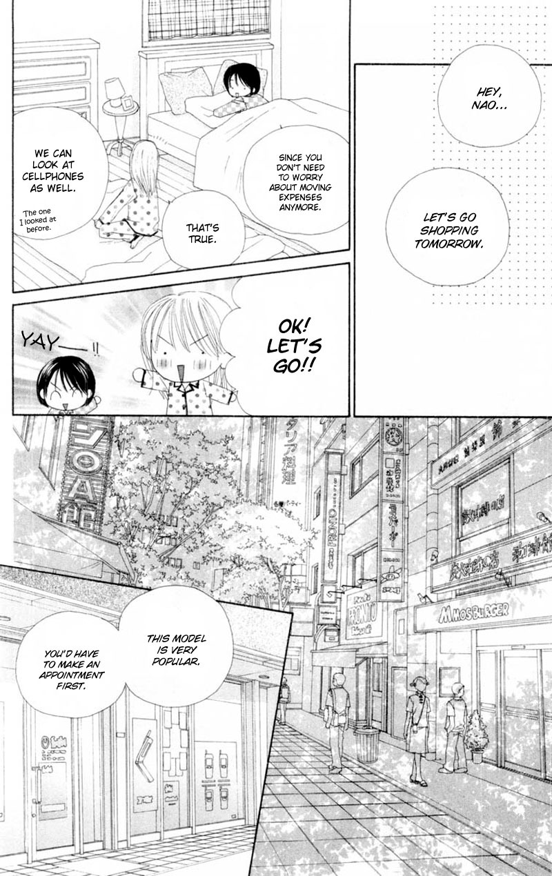 Good Morning Call Chapter 47 page 30 - Chapter 47