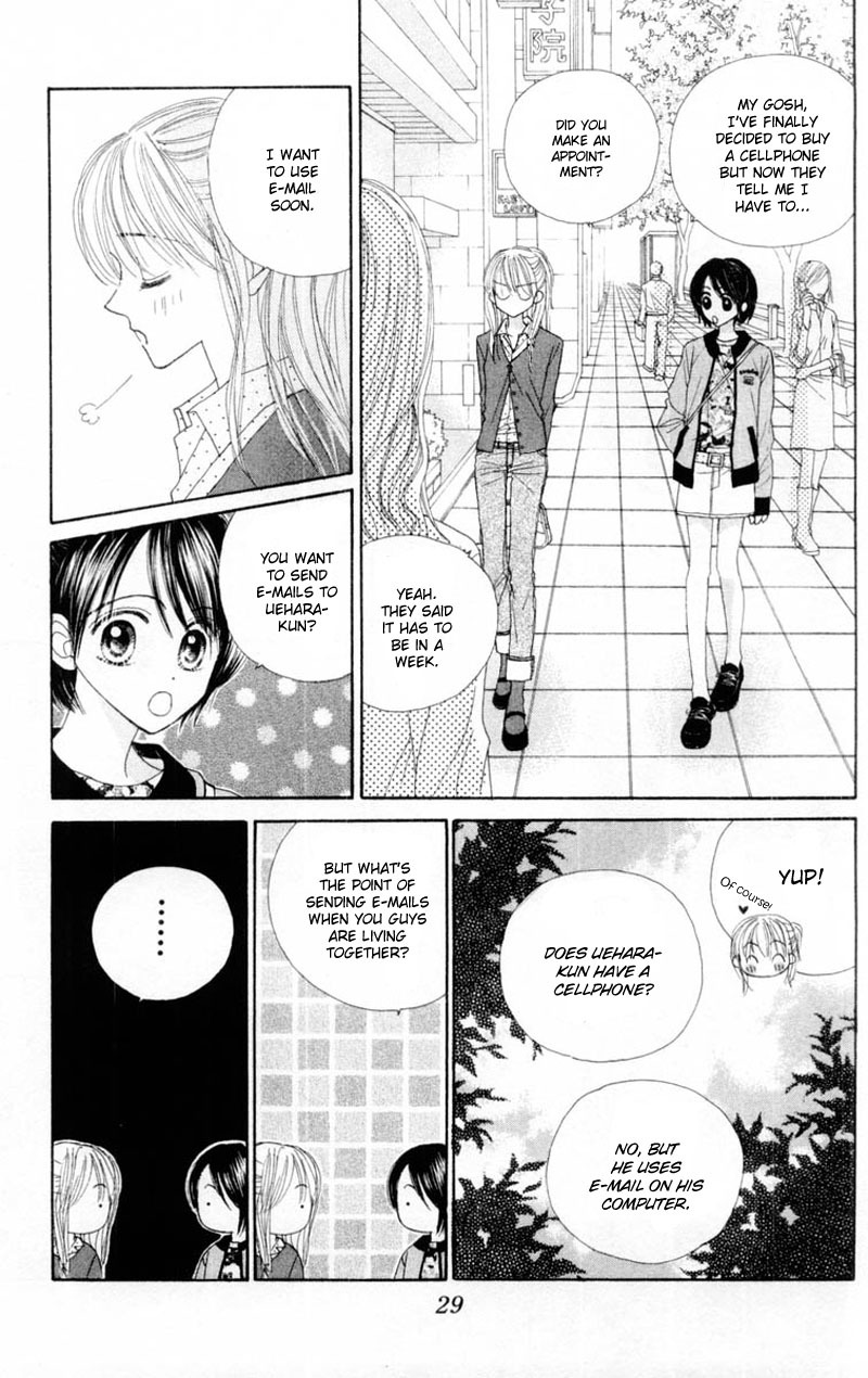 Good Morning Call Chapter 47 page 31 - Chapter 47