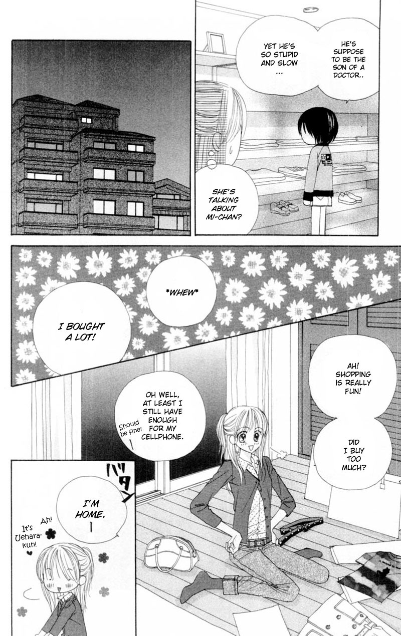 Good Morning Call Chapter 47 page 34 - Chapter 47