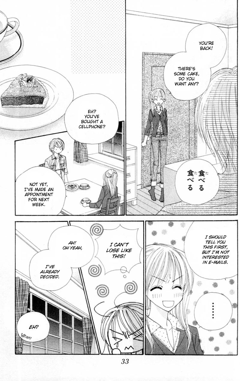 Good Morning Call Chapter 47 page 35 - Chapter 47