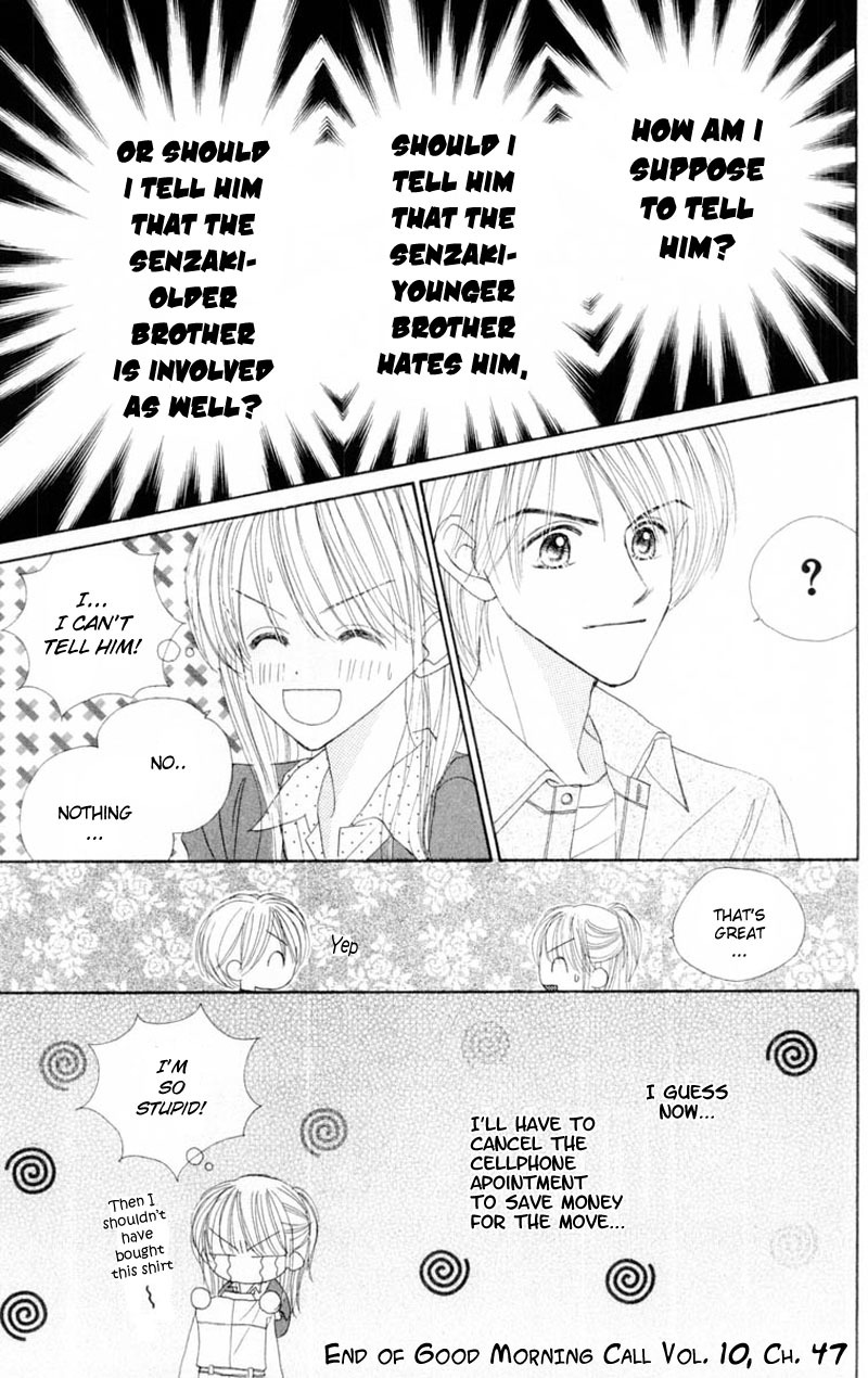 Good Morning Call Chapter 47 page 37 - Chapter 47