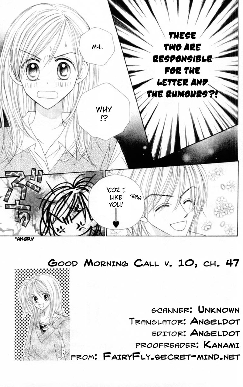 Good Morning Call Chapter 47 page 7 - Chapter 47