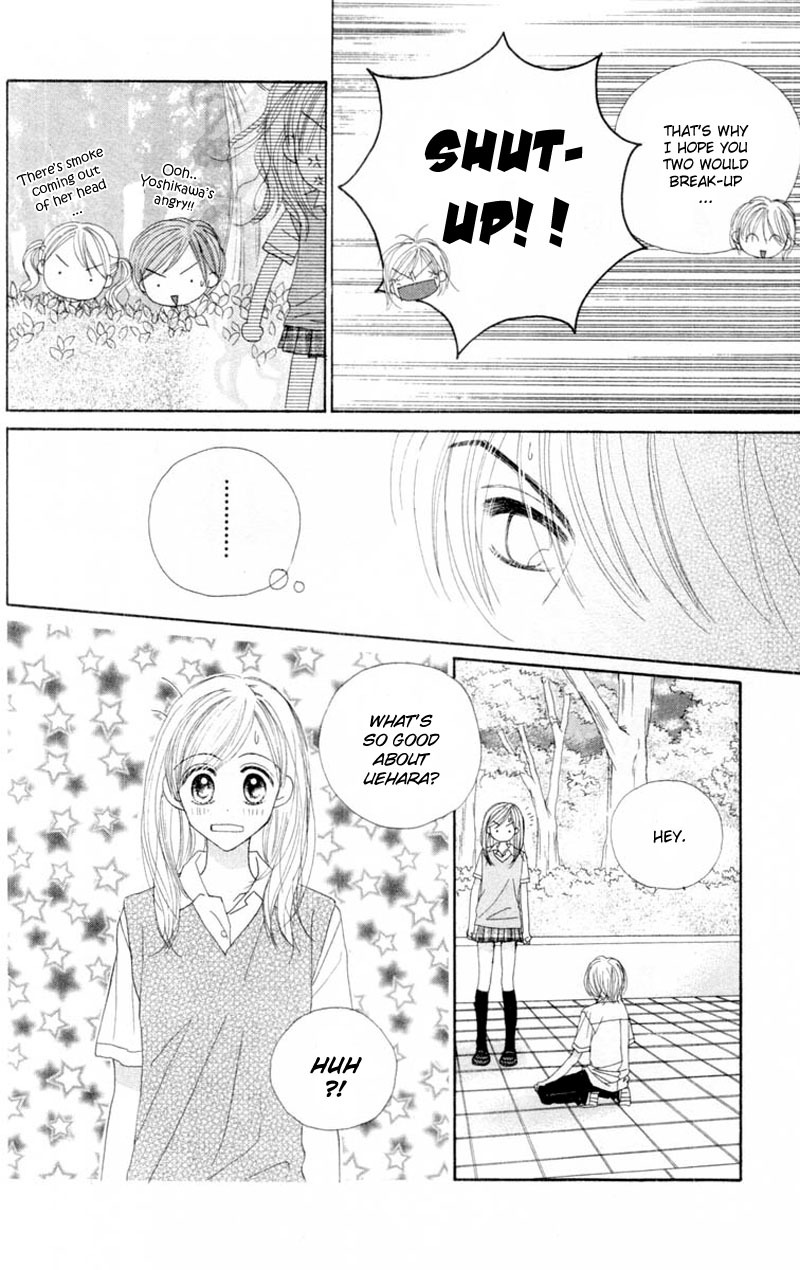 Good Morning Call Chapter 47 page 8 - Chapter 47