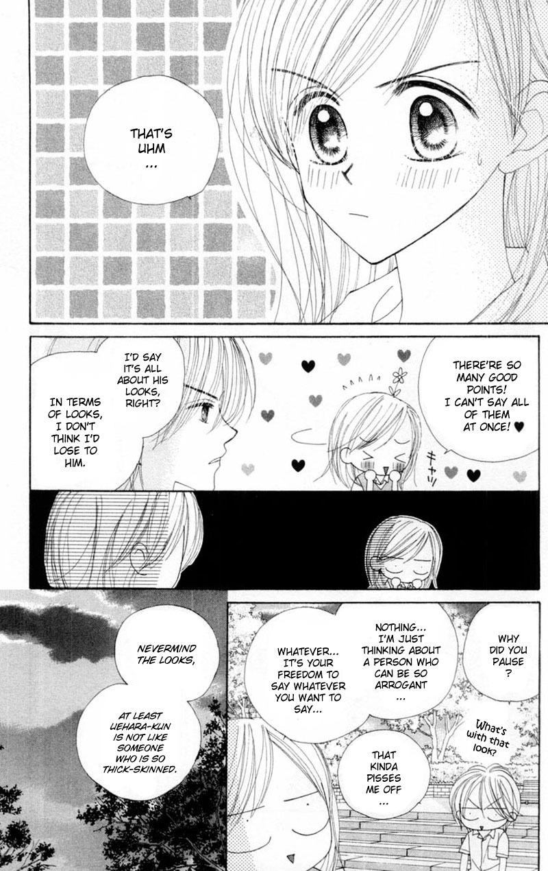 Good Morning Call Chapter 47 page 9 - Chapter 47