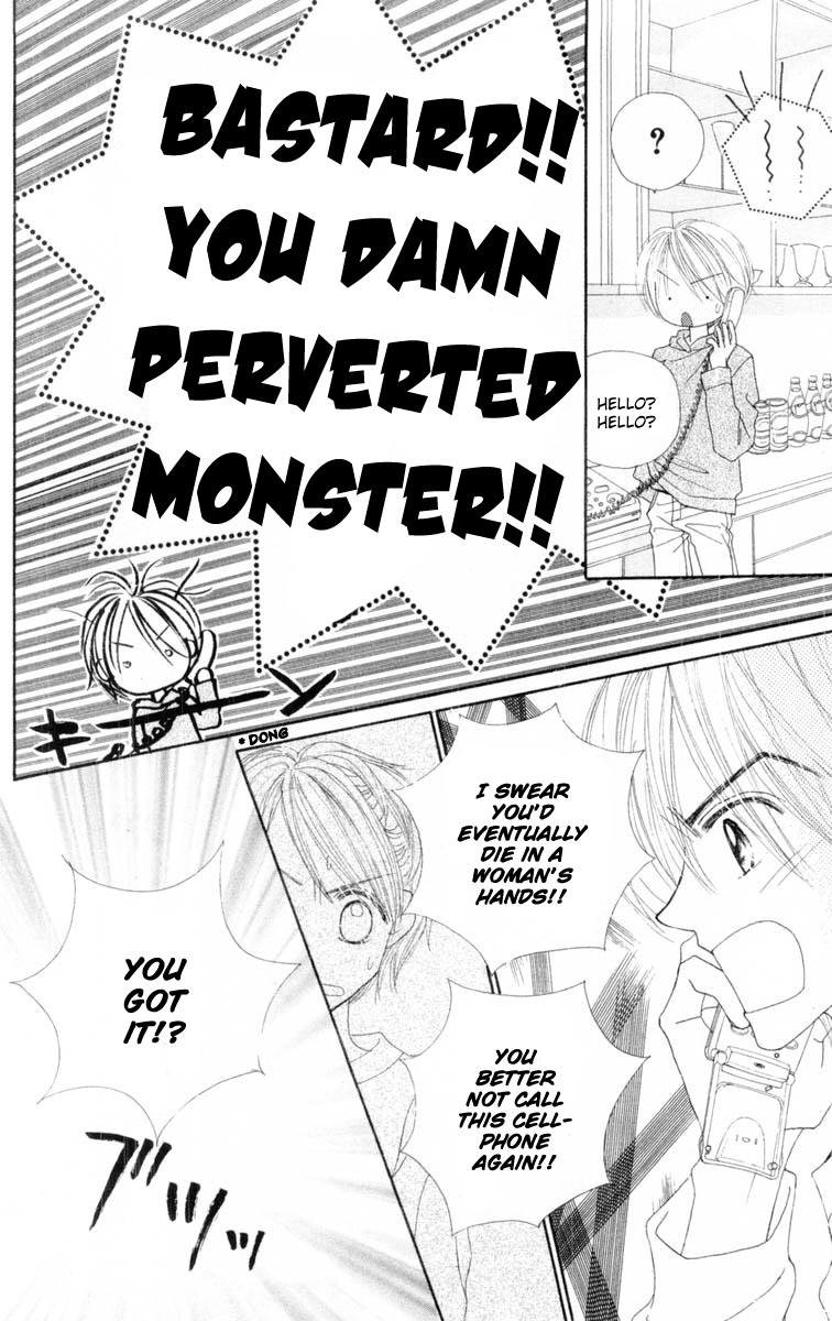 Good Morning Call Chapter 48 page 13 - Chapter 48