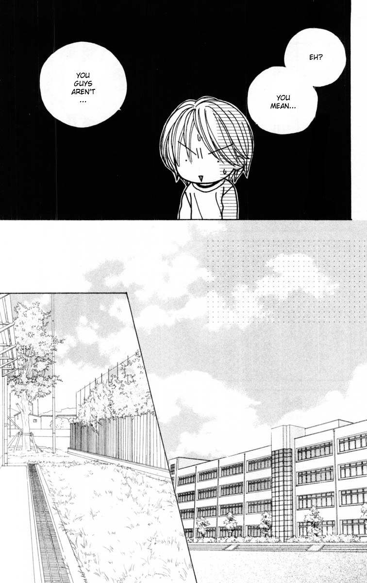 Good Morning Call Chapter 48 page 17 - Chapter 48