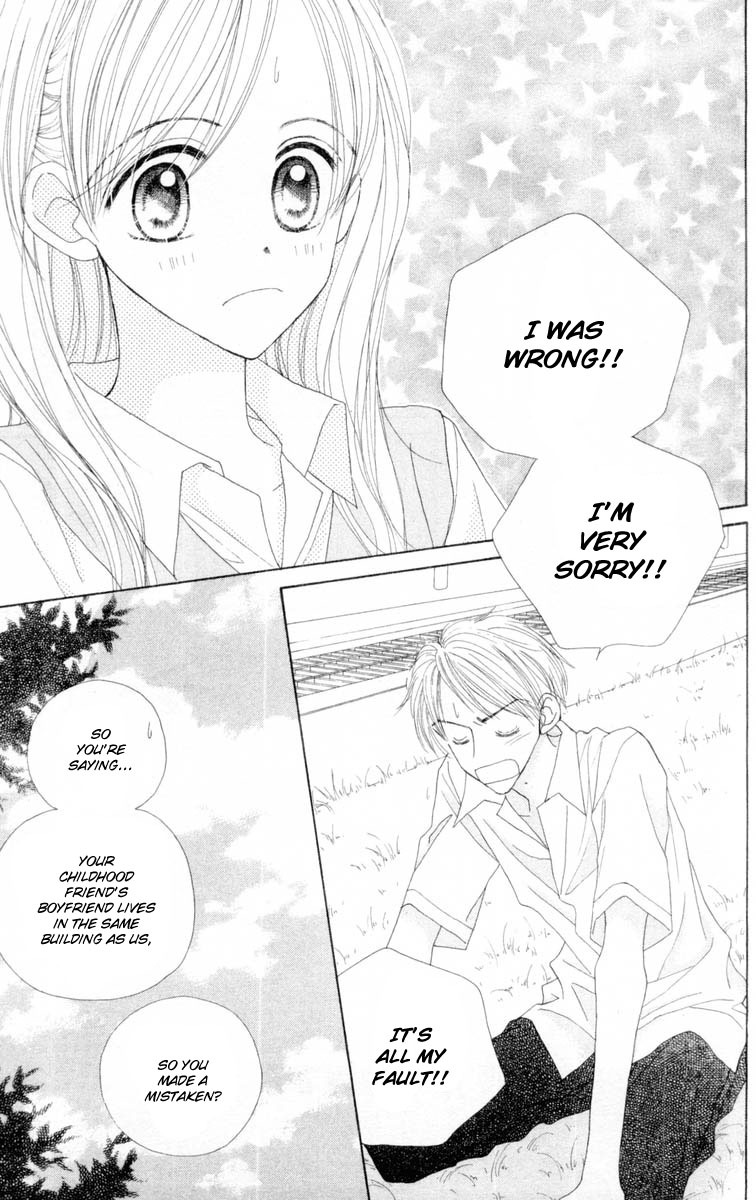 Good Morning Call Chapter 48 page 18 - Chapter 48