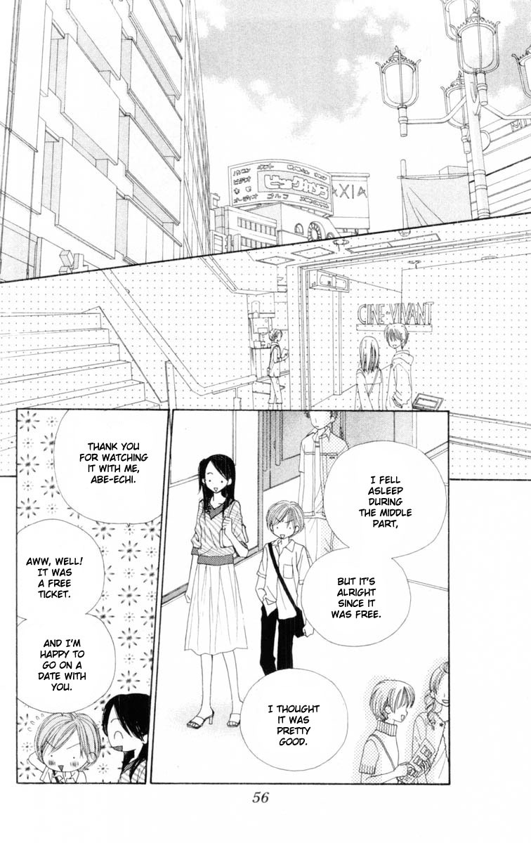 Good Morning Call Chapter 48 page 23 - Chapter 48