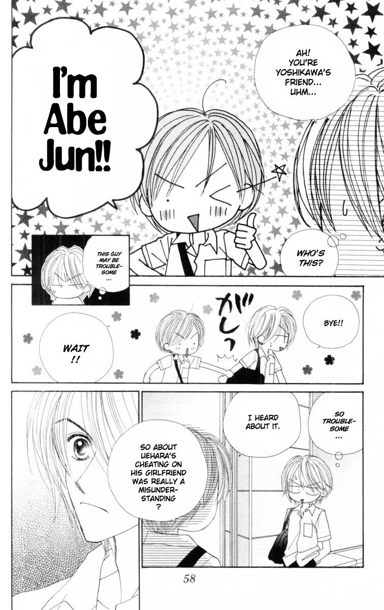 Good Morning Call Chapter 48 page 25 - Chapter 48