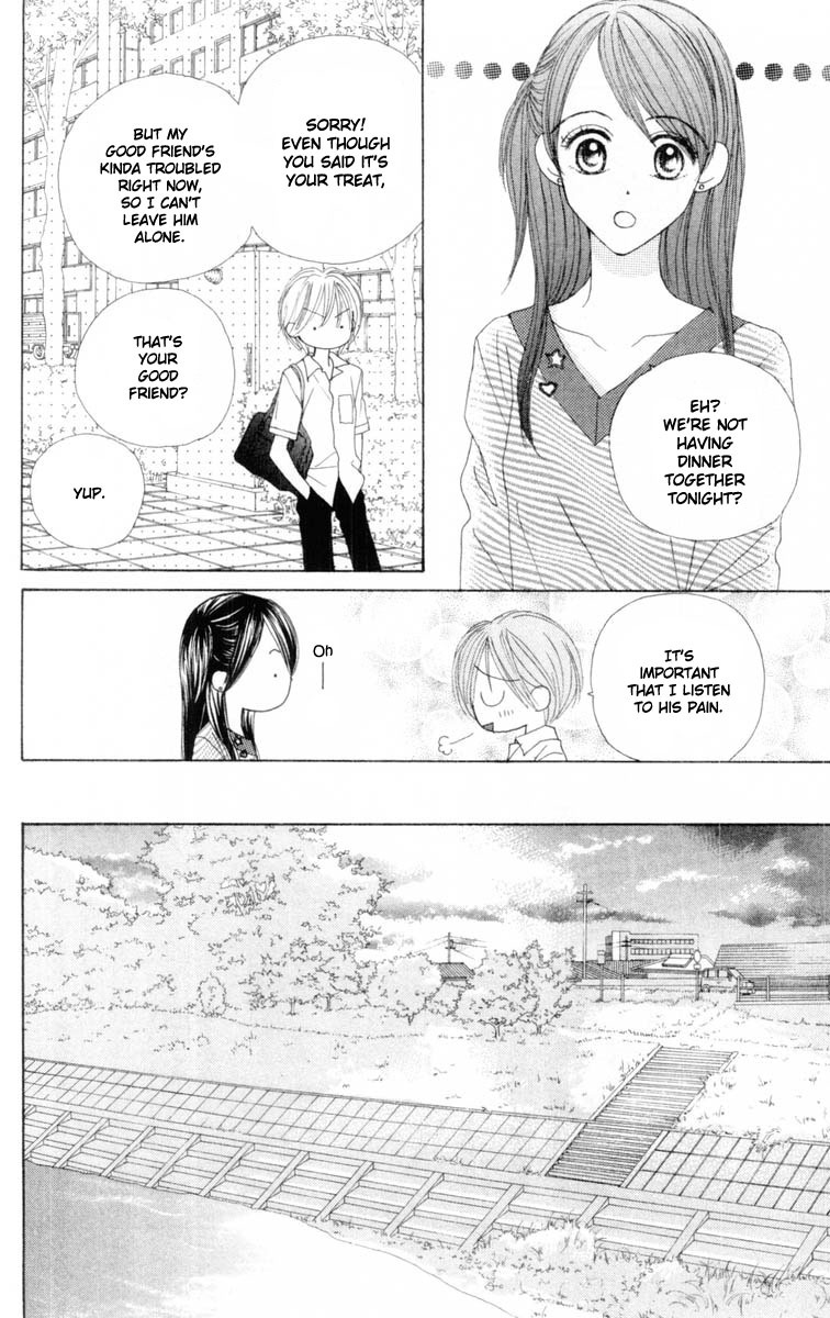 Good Morning Call Chapter 48 page 27 - Chapter 48
