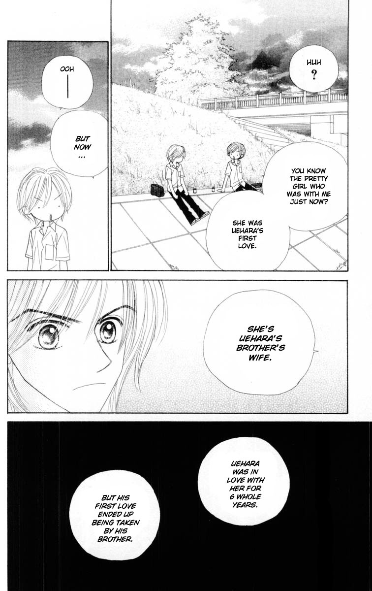 Good Morning Call Chapter 48 page 31 - Chapter 48