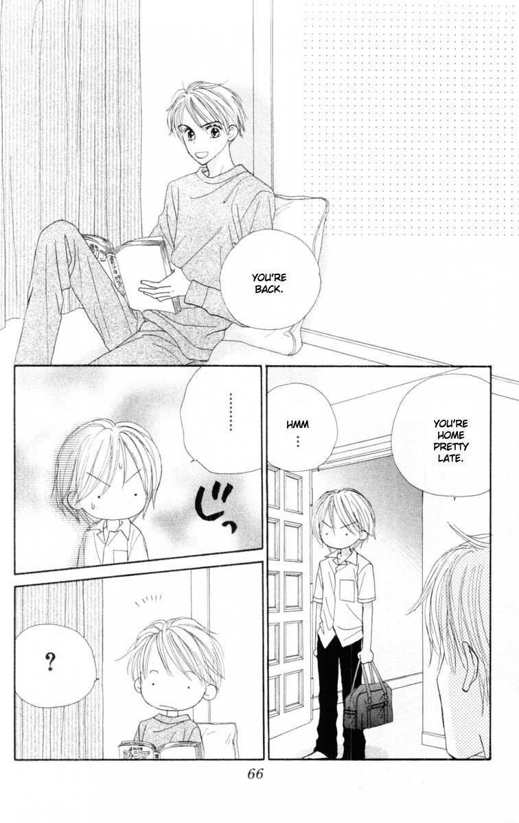 Good Morning Call Chapter 48 page 33 - Chapter 48