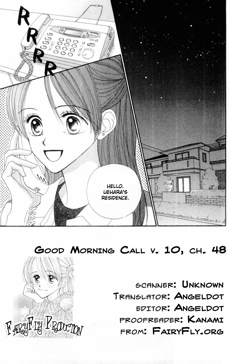 Good Morning Call Chapter 48 page 4 - Chapter 48