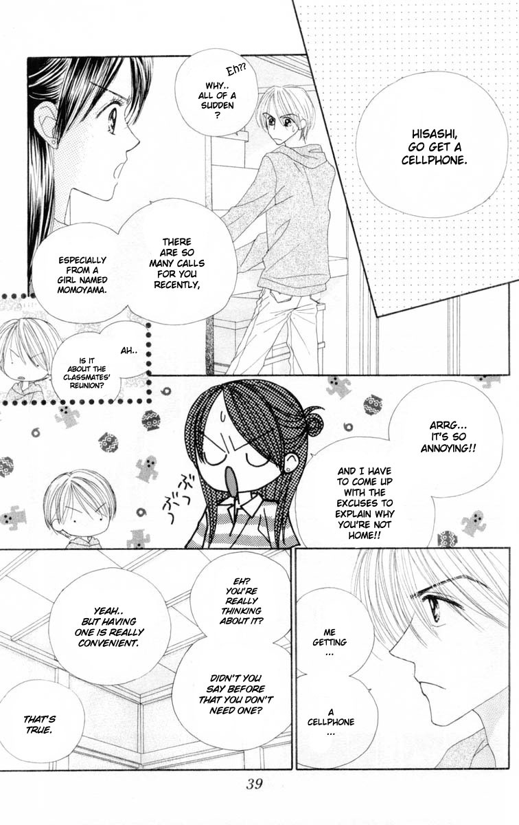 Good Morning Call Chapter 48 page 6 - Chapter 48