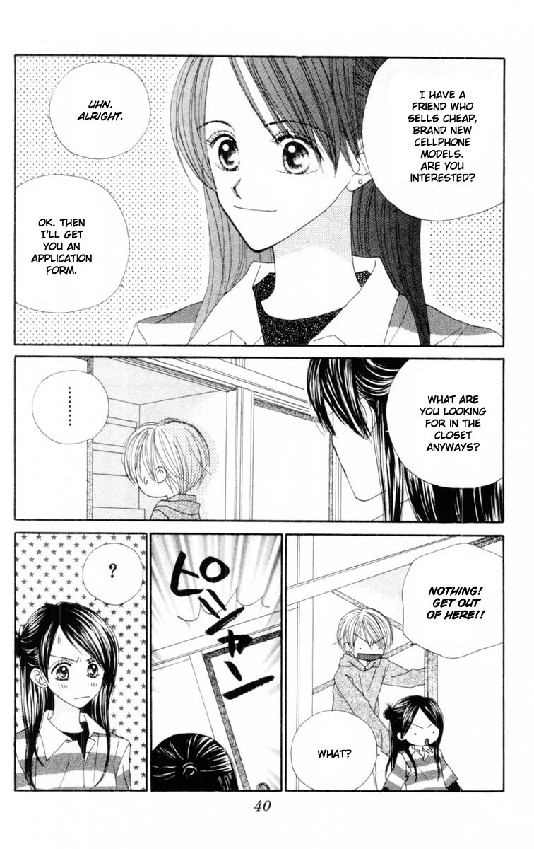 Good Morning Call Chapter 48 page 7 - Chapter 48