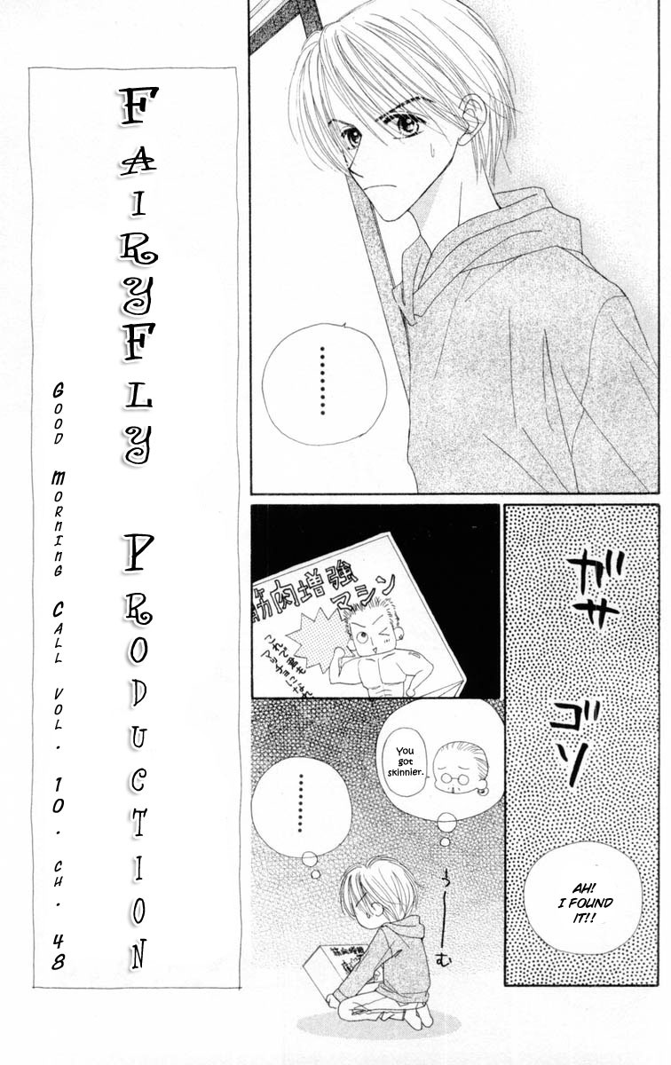 Good Morning Call Chapter 48 page 8 - Chapter 48
