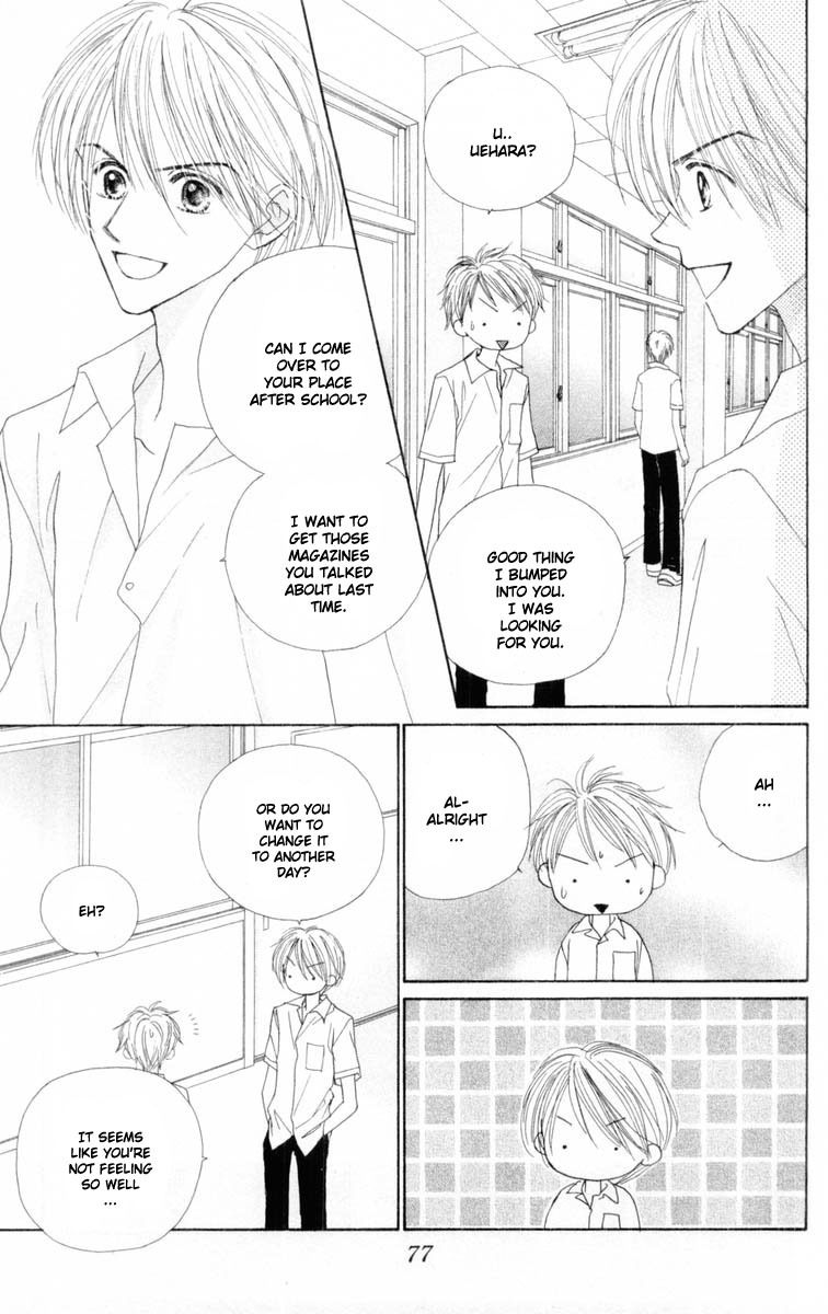 Good Morning Call Chapter 49 page 11 - Chapter 49