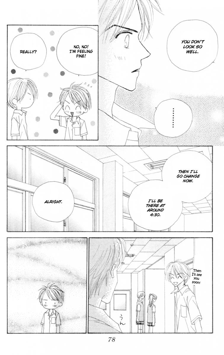 Good Morning Call Chapter 49 page 12 - Chapter 49