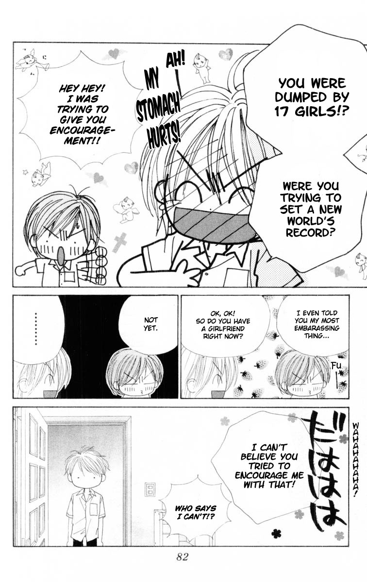 Good Morning Call Chapter 49 page 16 - Chapter 49