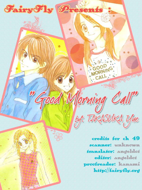 Good Morning Call Chapter 49 page 2 - Chapter 49