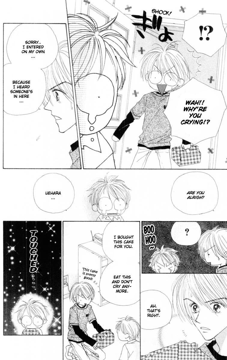 Good Morning Call Chapter 49 page 20 - Chapter 49