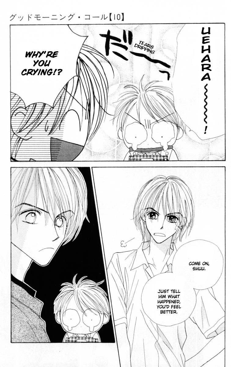 Good Morning Call Chapter 49 page 21 - Chapter 49