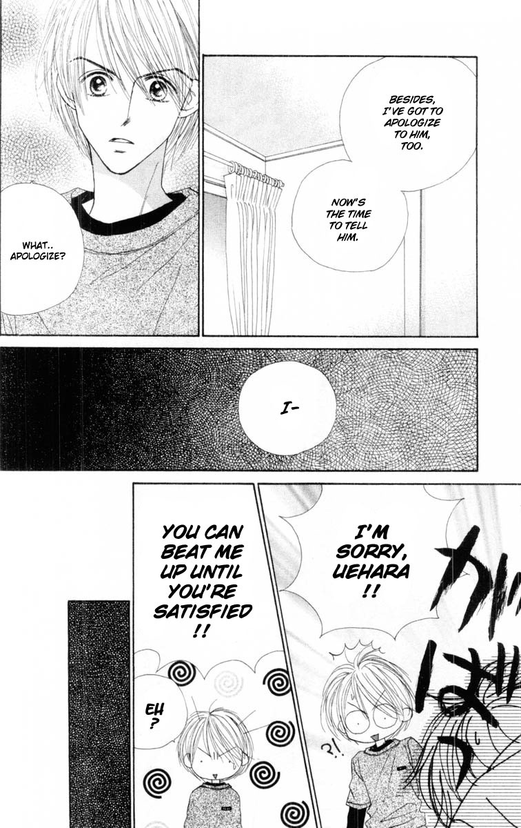 Good Morning Call Chapter 49 page 22 - Chapter 49