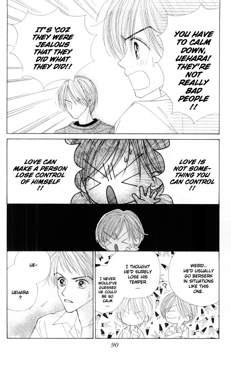 Good Morning Call Chapter 49 page 24 - Chapter 49