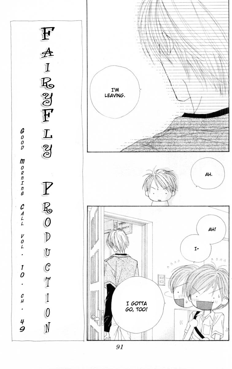 Good Morning Call Chapter 49 page 25 - Chapter 49