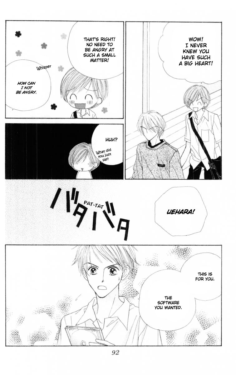 Good Morning Call Chapter 49 page 26 - Chapter 49