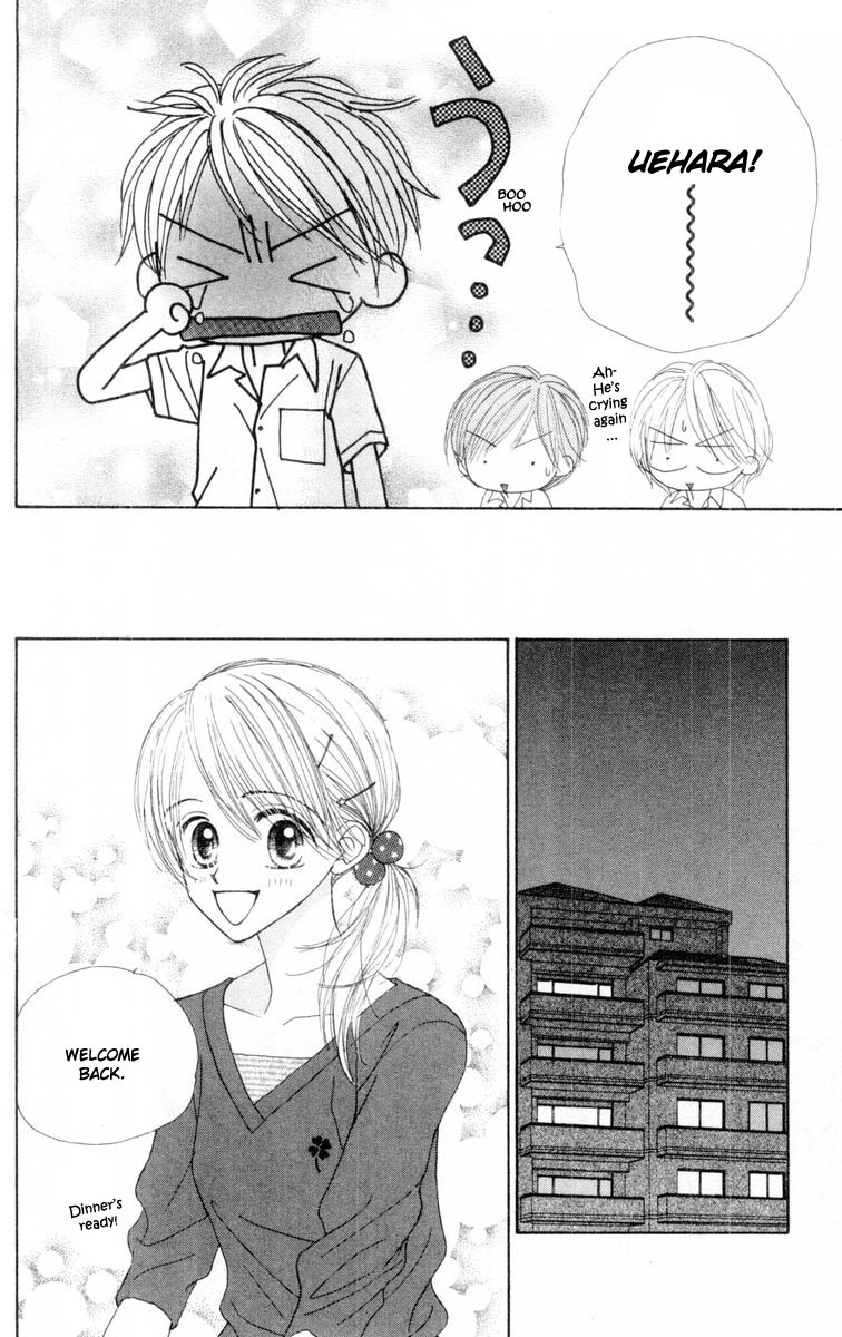 Good Morning Call Chapter 49 page 30 - Chapter 49