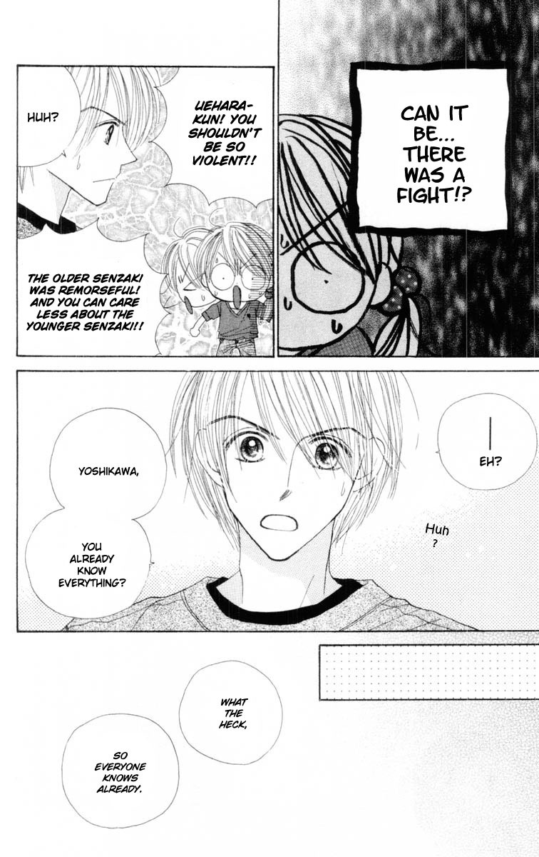 Good Morning Call Chapter 49 page 32 - Chapter 49