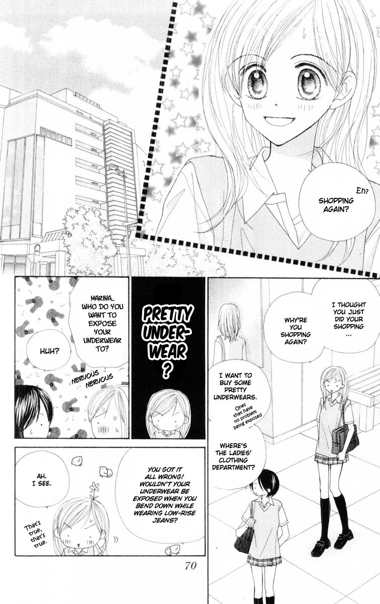 Good Morning Call Chapter 49 page 4 - Chapter 49