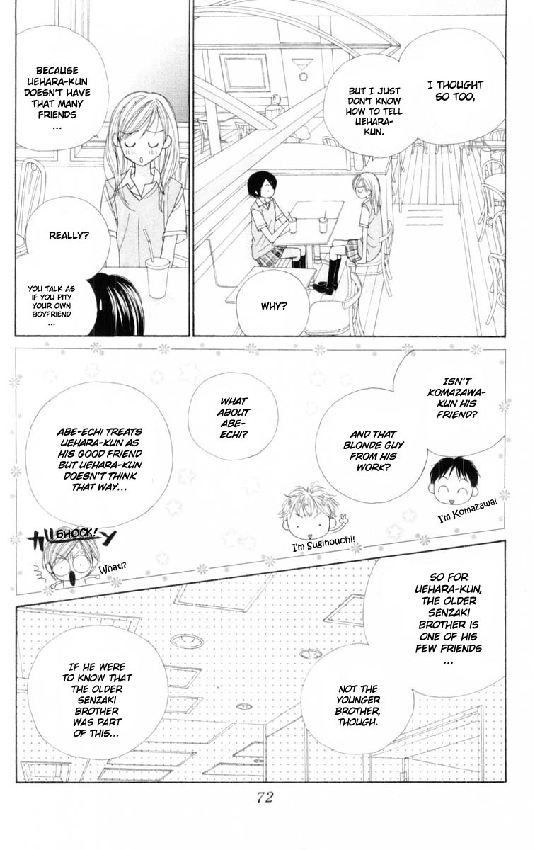 Good Morning Call Chapter 49 page 6 - Chapter 49