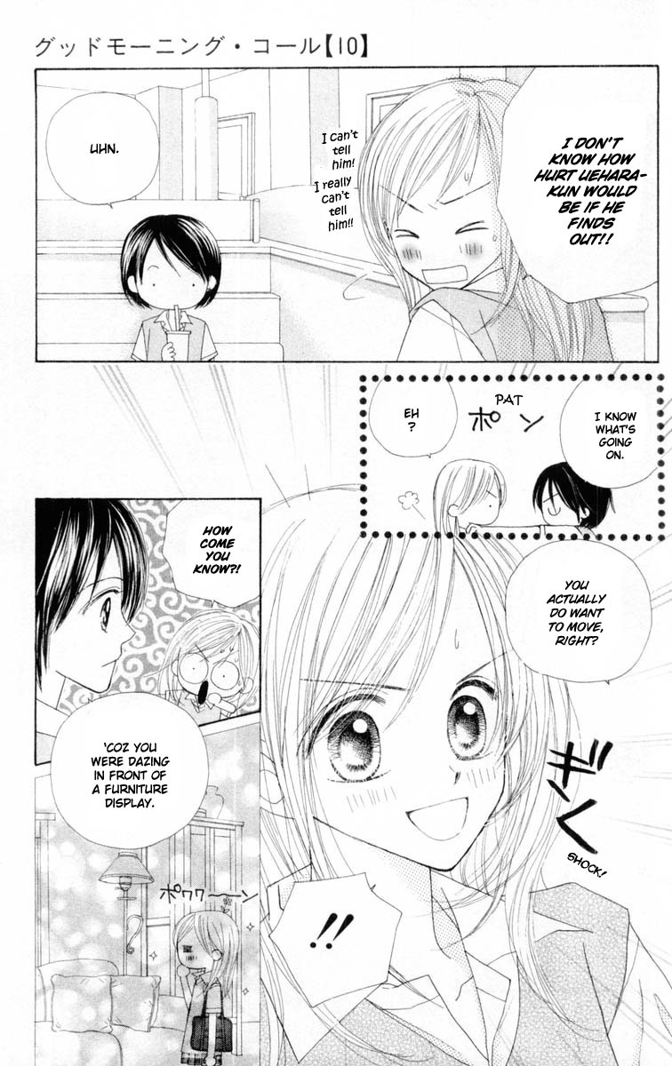 Good Morning Call Chapter 49 page 7 - Chapter 49