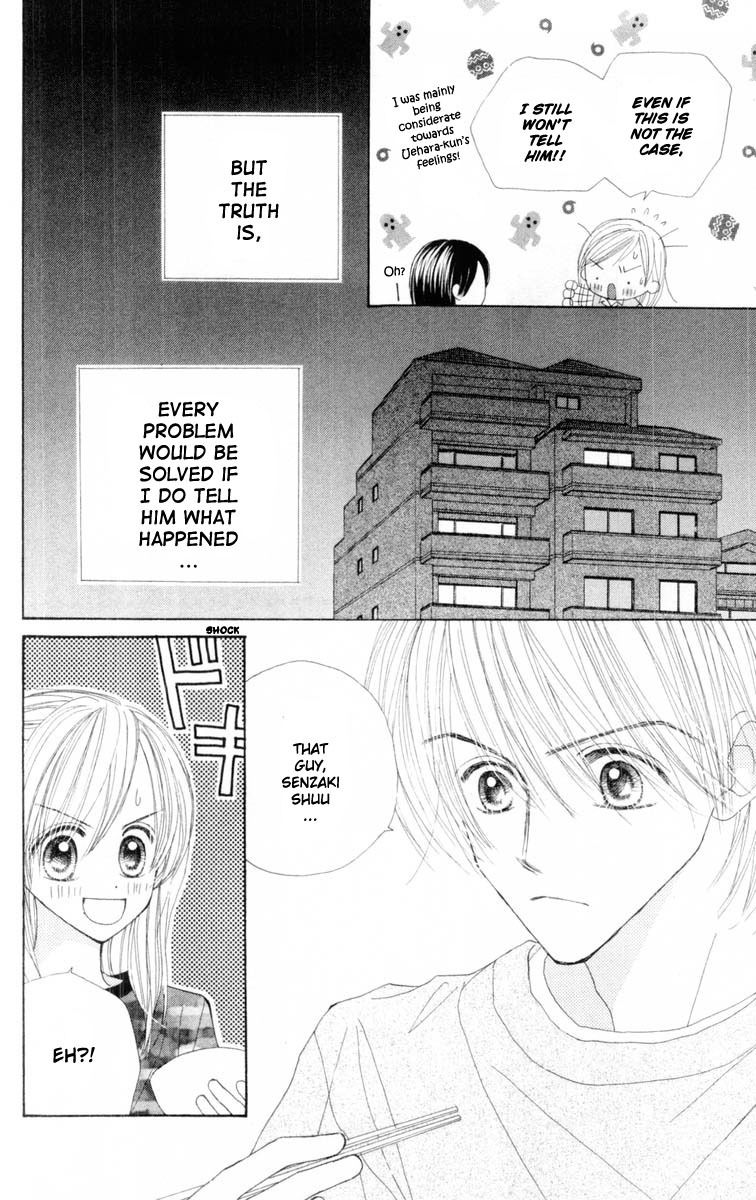 Good Morning Call Chapter 49 page 8 - Chapter 49