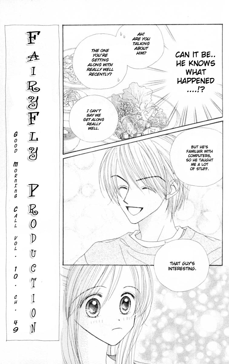 Good Morning Call Chapter 49 page 9 - Chapter 49