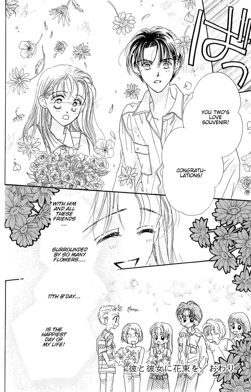 Good Morning Call Chapter 5 page 61 - Chapter 5