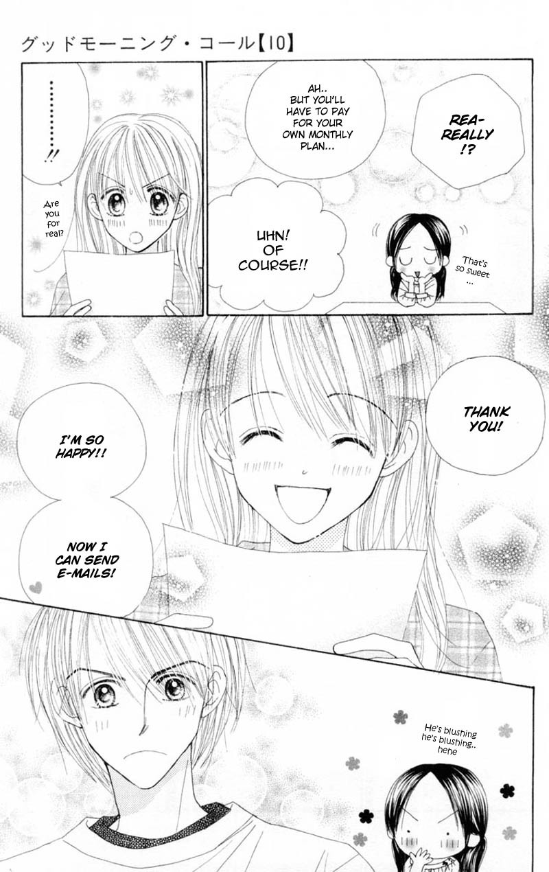 Good Morning Call Chapter 50 page 10 - Chapter 50