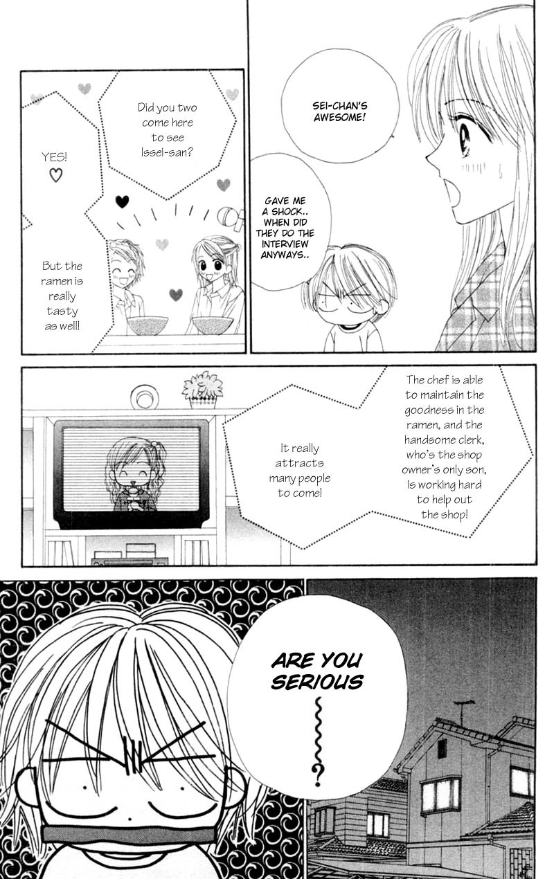 Good Morning Call Chapter 50 page 14 - Chapter 50