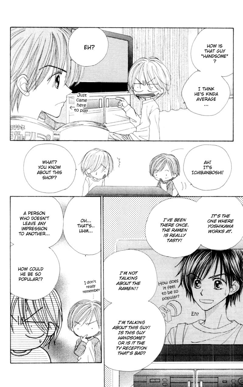 Good Morning Call Chapter 50 page 15 - Chapter 50