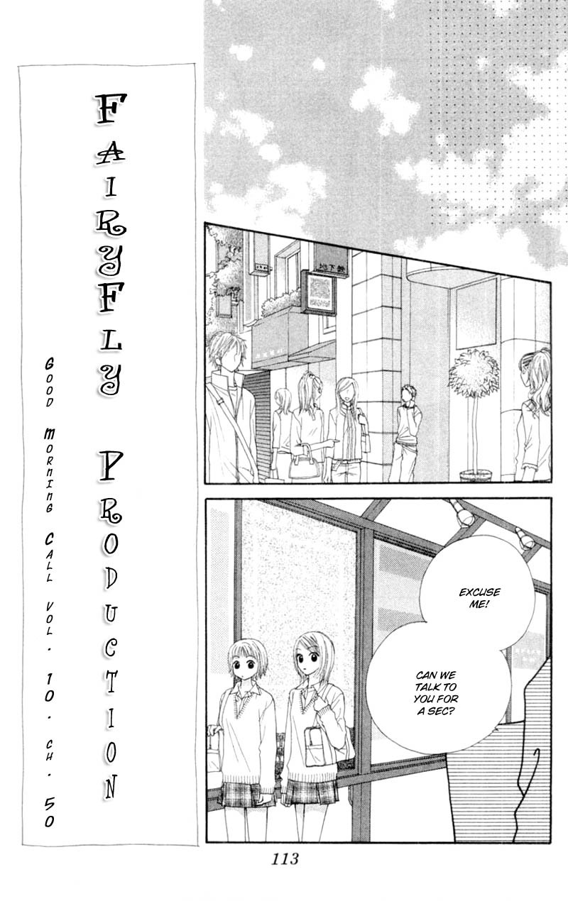 Good Morning Call Chapter 50 page 16 - Chapter 50