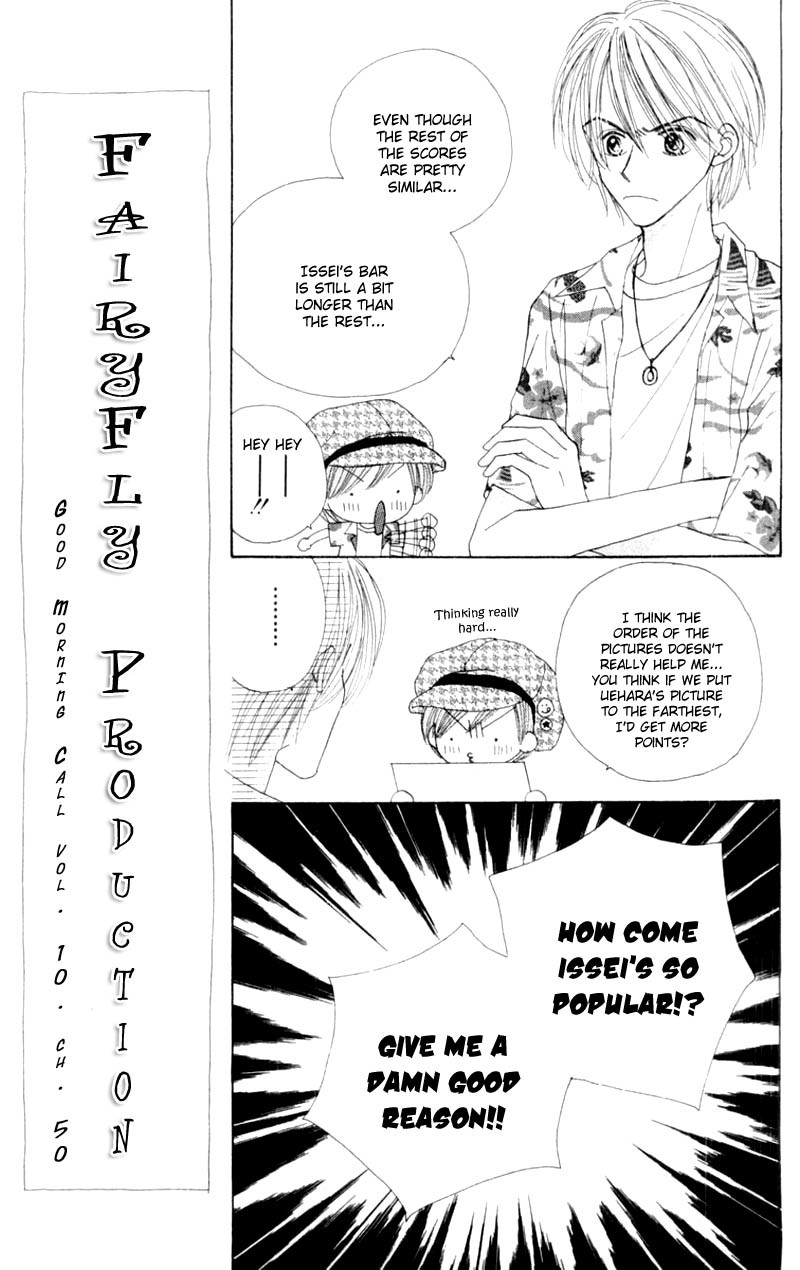 Good Morning Call Chapter 50 page 18 - Chapter 50