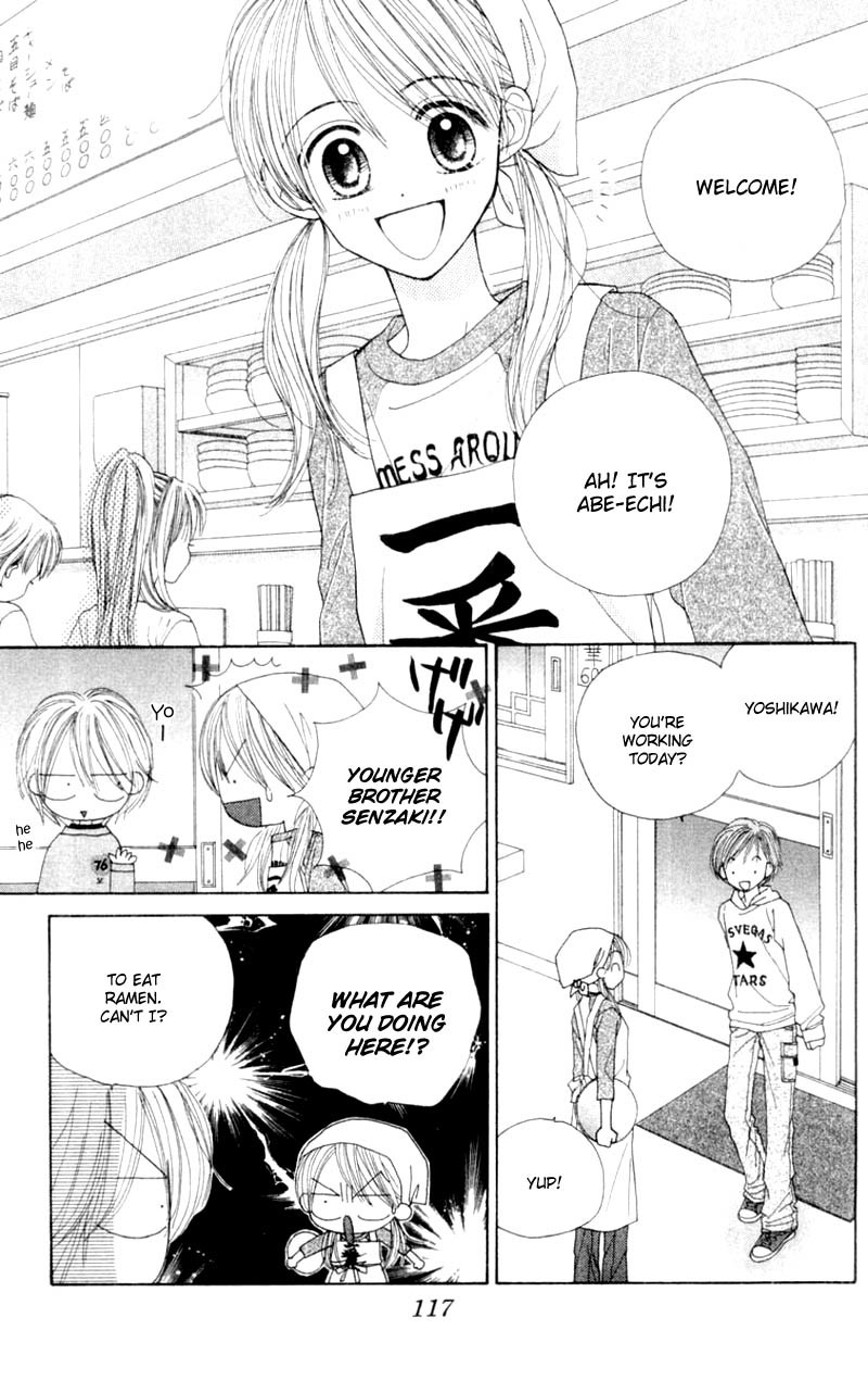 Good Morning Call Chapter 50 page 20 - Chapter 50
