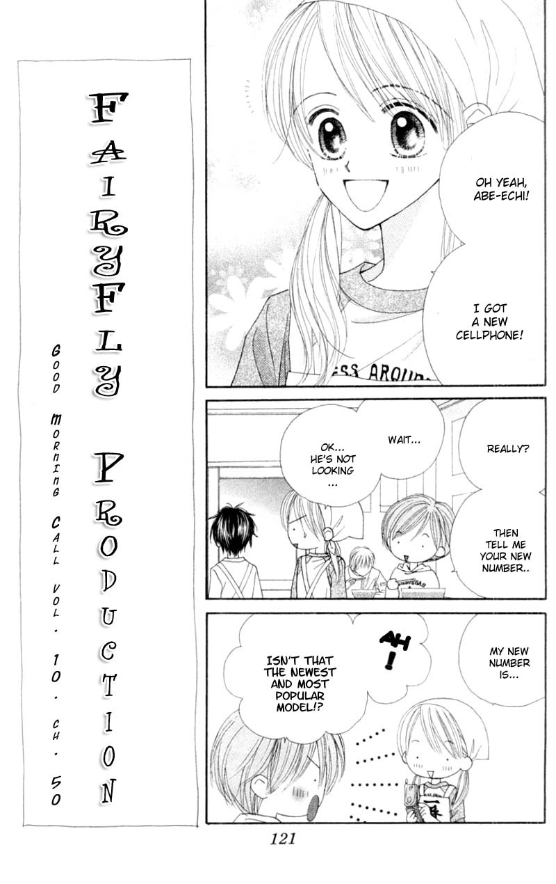Good Morning Call Chapter 50 page 24 - Chapter 50