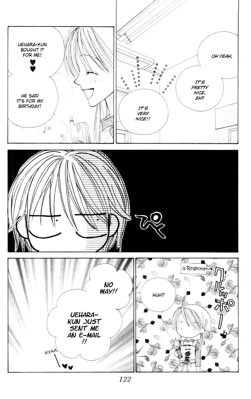 Good Morning Call Chapter 50 page 25 - Chapter 50
